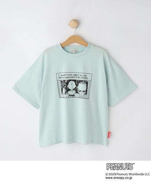 PEANUTS（ピーナッツ）の「【PEANUTS】アソートプリントTシャツ（Tシャツ/カットソー・キッズ・パープル/サックスブルー/オフホワイト・11/14/13/15 /12/10）」の2枚目の写真