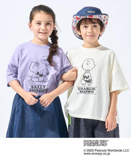 PEANUTS（ピーナッツ）の「【PEANUTS】アソートプリントTシャツ（Tシャツ/カットソー・キッズ・パープル/サックスブルー/オフホワイト・11/14/13/15 /12/10）」の4枚目の写真