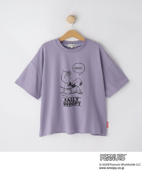 PEANUTS（ピーナッツ）の「【PEANUTS】アソートプリントTシャツ（Tシャツ/カットソー・キッズ・パープル/サックスブルー/オフホワイト・11/14/13/15 /12/10）」の5枚目の写真