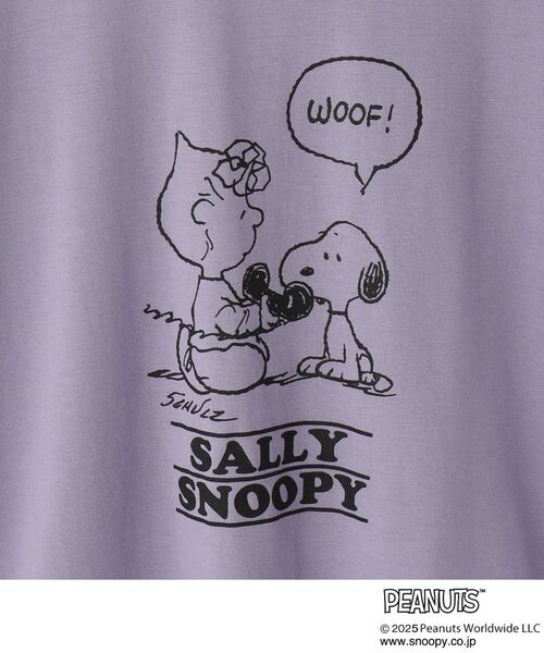 PEANUTS（ピーナッツ）の「【PEANUTS】アソートプリントTシャツ（Tシャツ/カットソー・キッズ・パープル/サックスブルー/オフホワイト・11/14/13/15 /12/10）」の10枚目の写真