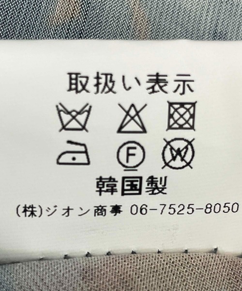 Three Four Time(スリーフォータイム)の「レトロフラワープリントスカート(スカート・レディース・グリーン・FREE)」の12枚目の写真