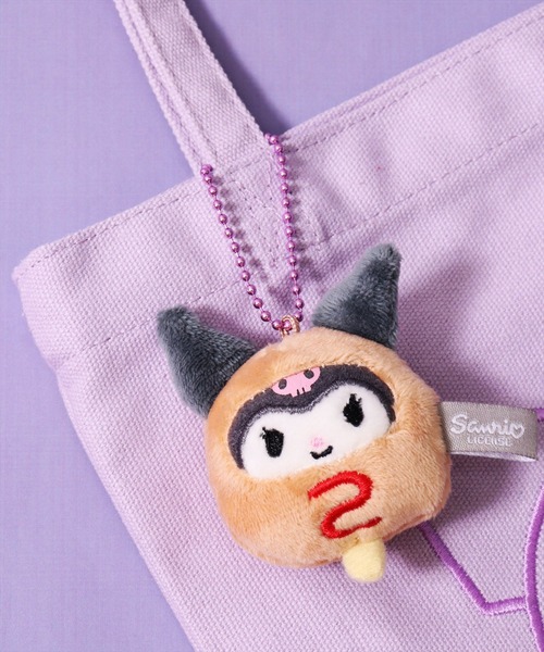 sanrio（サンリオ）の「(SK)【sanrio】食べ物 なりきり ぬいぐるみ キーホルダー（キーホルダー・レディース・ライラック系/ホワイト系/イエロー系/ピンク系/ライトグリーン系/レッド系・ONE SIZE）」の3枚目の写真