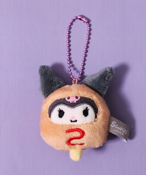 sanrio（サンリオ）の「(SK)【sanrio】食べ物 なりきり ぬいぐるみ キーホルダー（キーホルダー・レディース・ライラック系/ホワイト系/イエロー系/ピンク系/ライトグリーン系/レッド系・ONE SIZE）」の12枚目の写真