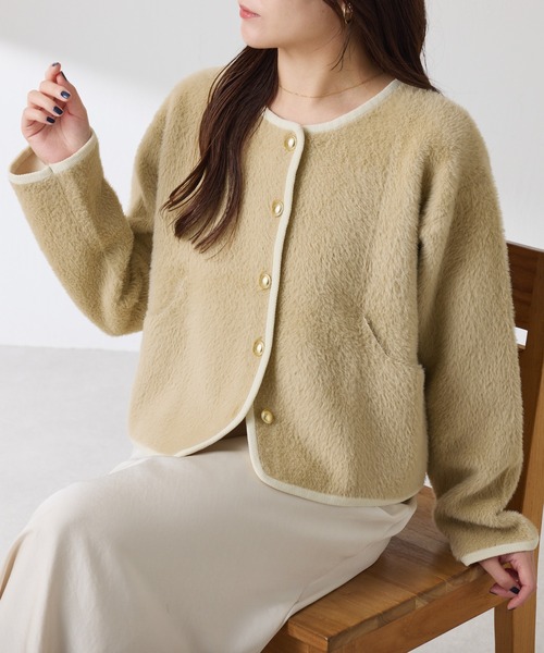 COLLAGE GALLARDAGALANTE（コラージュガリャルダガランテ）の