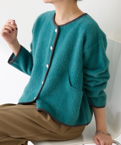 COLLAGE GALLARDAGALANTE（コラージュガリャルダガランテ）の「ミニシャギーカーディガン（カーディガン/ボレロ・レディース・ベージュ/ネイビー/グリーン・FREE）」の2枚目の写真