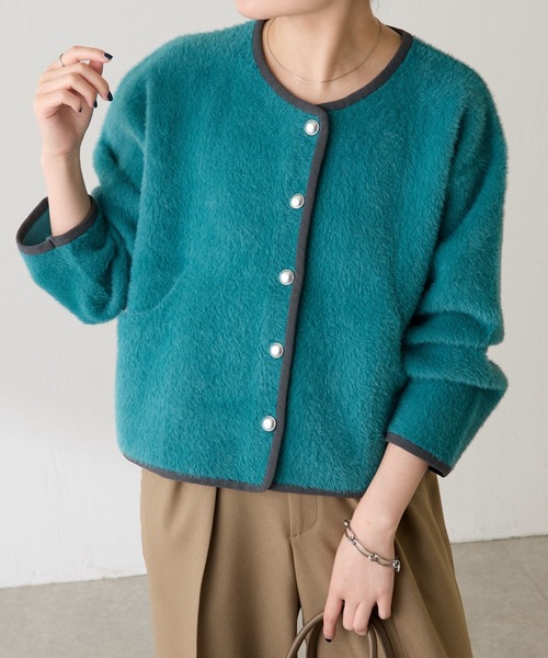 COLLAGE GALLARDAGALANTE（コラージュガリャルダガランテ）の「ミニシャギーカーディガン（カーディガン/ボレロ・レディース・ベージュ/ネイビー/グリーン・FREE）」の9枚目の写真