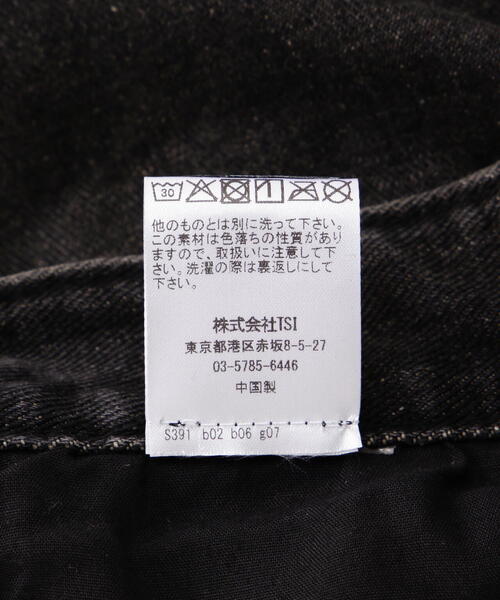 NOT4NERD（ノットフォーナード）の「NOT4NERD/ノットフォーナード/Flame Denim Shorts（デニムパンツ・メンズ・ブラック/ブルー・L/XL）」の18枚目の写真