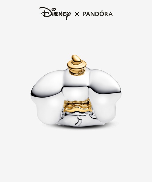 ディズニー ダンボ チャーム（チャーム）｜Pandora（パンドラ）の