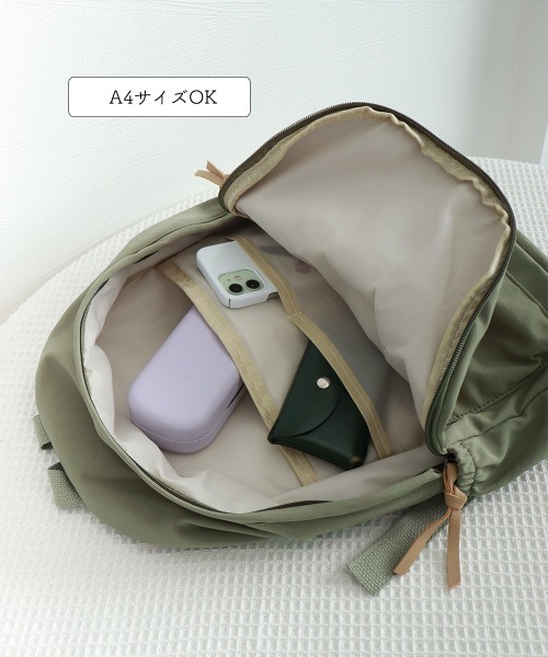 Miniministore(ミニミニストア)の「リュックサック レディース 大容量(バックパック/リュック・レディース・スモークピンク/ベージュ/ブラック/カーキ・FREE)」の13枚目の写真