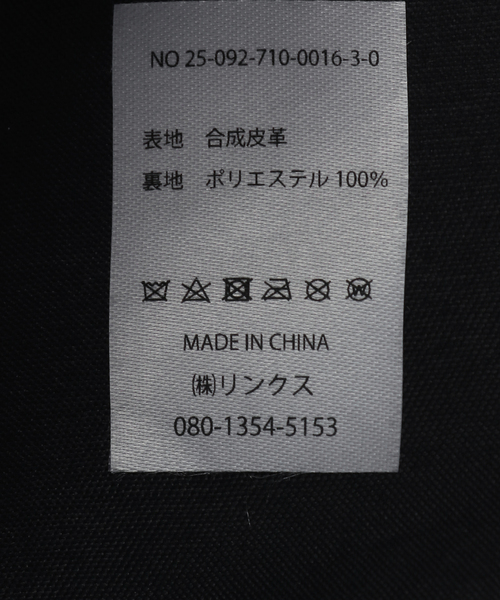 B.C STOCK（ベーセーストック）の「《追加》スクエアハンドBAG（ショルダーバッグ・レディース・ネイビー/ベージュ/アイボリー/ボルドー・FREE）」の15枚目の写真