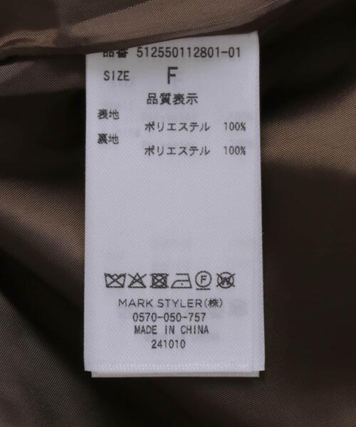 URBAN RESEARCH ROSSO WOMEN(アーバンリサーチ ロッソ)の「『別注』ELENDEEK×ROSSO HERRINGBONE OVER JACKET(その他アウター・レディース・チャコールグレー/ブラウン・FREE)」の12枚目の写真