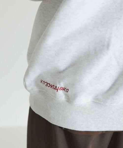 URBAN RESEARCH(アーバンリサーチ)の「鳥貴族×UR UnuboResearch PARKA(スウェット・メンズ・ブラック/チャコールグレー/グレー/レッド/モカ・MEDIUM/X-LARGE/LARGE)」の20枚目の写真