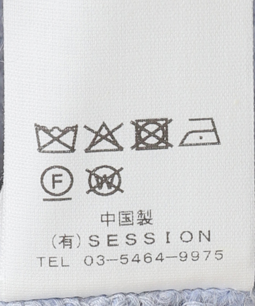 SAYAKADAVIS（サヤカディヴィス）の「SAYAKA DAVIS COMPACT KNIT TKT118STR-FA：ニット（ニット/セーター・レディース・ブルー・SMALL）」の14枚目の写真