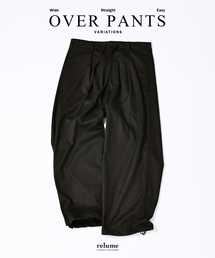 JOURNAL STANDARD relume（ジャーナルスタンダード　レリューム）の「Pフランネル ツイル オーバーパンツ（スラックス・メンズ）」