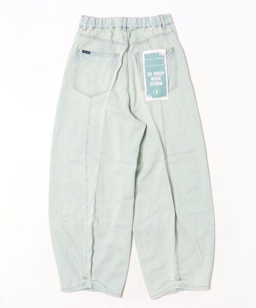 NKJ 2026SS] 3Dドロップデニムパンツ（デニムパンツ）｜niko and