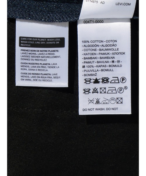 Levi's/リーバイス BLUETAB(TM) プリーツトラウザー ジーンズ ダーク