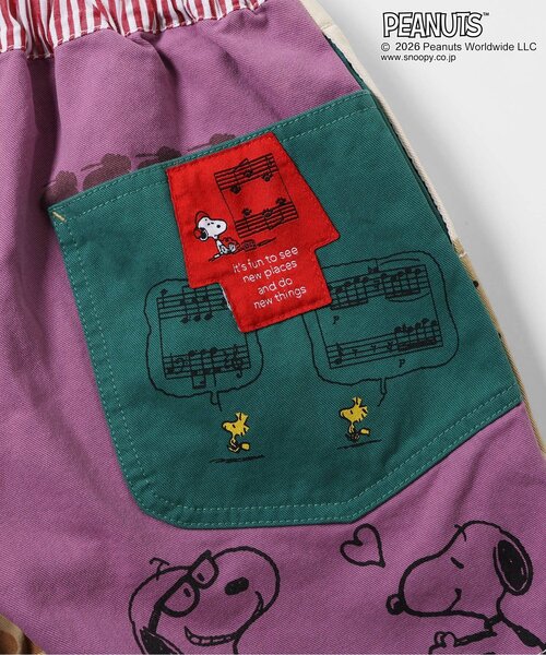 PEANUTS(ピーナッツ)の「PEANUTS GOOD OLDショーツ(その他パンツ・キッズ・ベージュ/チャコール・160/150/140/130/120/110/100/90/80)」の12枚目の写真