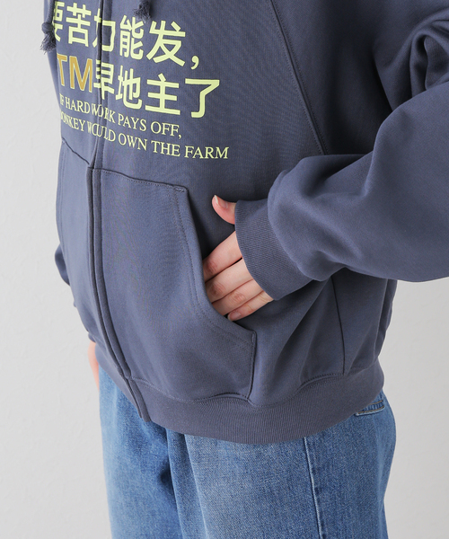 Praying/プレイング】 Hard Work Hoodie（パーカー）｜Oriens JOURNAL