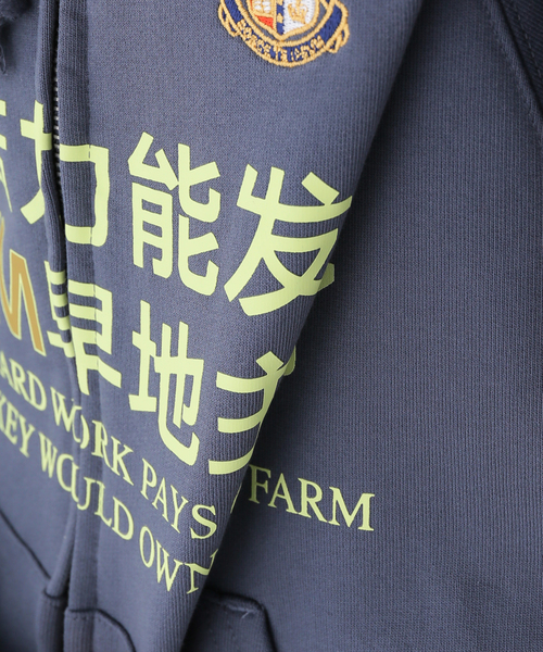 Oriens JOURNAL STANDARD(オリエンス ジャーナルスタンダード)の「【Praying/プレイング】 Hard Work Hoodie(パーカー・レディース・ネイビー・SMALL/MEDIUM)」の15枚目の写真