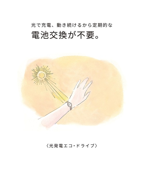 XC（クロスシー）の「xC クロスシー basic collection 光発電エコ・ドライブ クロノグラフ 限定モデル FB1405-15W（アナログ腕時計・レディース・レッド・FREE）」の10枚目の写真