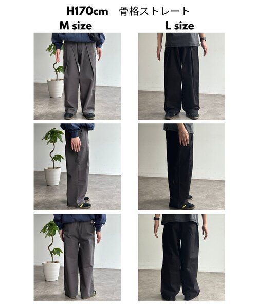 CPCM(シーピーシーエム)の「クロスタックベルト付きチノパンツ(その他パンツ・レディース・ブラック/ベージュ/チャコールグレー・LARGE/MEDIUM)」の13枚目の写真