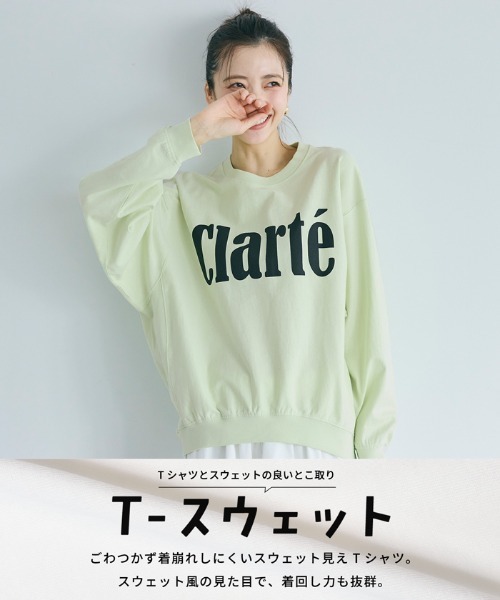 coca(coca)(コカ)の「T-スウェットロゴビッグシルエット(Tシャツ/カットソー・レディース・オートミール/チャコール/ライトグレー/ライトグリーン・M/L/S)」の5枚目の写真