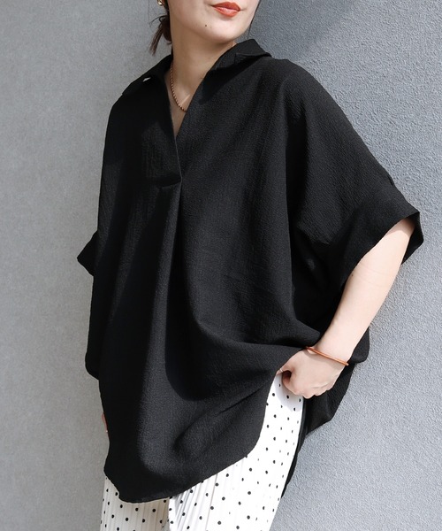reca（レカ）の「エンボス加工スキッパーブラウス（シャツ/ブラウス・レディース・アイボリー/イエロー/ネイビー/ミント/ブラック/ホワイト/ブルー系その他/グレー系その他・M）」の16枚目の写真