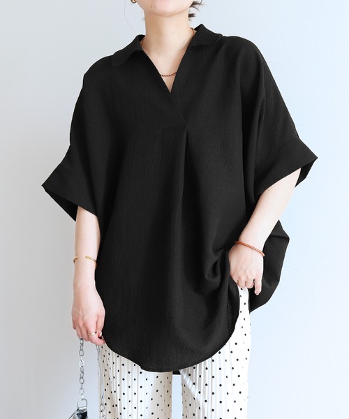 reca（レカ）の「エンボス加工スキッパーブラウス（シャツ/ブラウス・レディース・アイボリー/イエロー/ネイビー/ミント/ブラック/ホワイト/ブルー系その他/グレー系その他・M）」の19枚目の写真