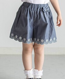 Tartine et Chocolat（タルティーヌエショコラ）の「【日本製】裾スカラップ刺しゅうショートパンツ(90～140cm)（その他パンツ）」