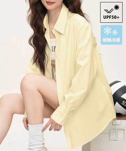 セール】【UPF50+/ひんやり冷たい接触冷感】長袖レギュラーカラー