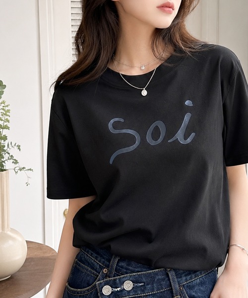 Soi(clothing)(ソイ クロージング)の「【Soi】アーチロゴきれい見えシルケットライクTシャツ(Tシャツ/カットソー・レディース・ホワイト/ブラック/ライトグレー・LARGE/SMALL/MEDIUM)」の14枚目の写真