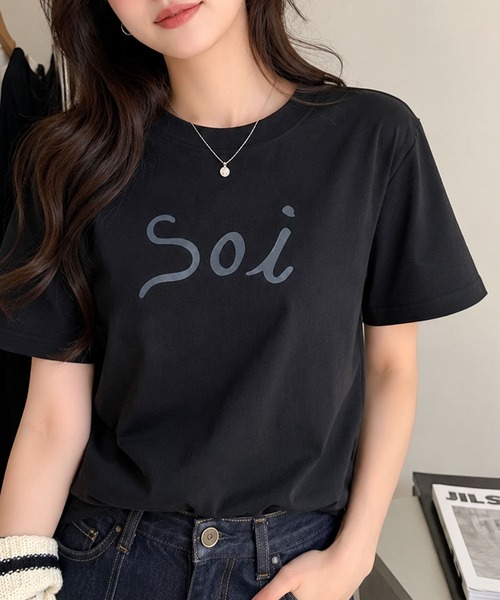 Soi(clothing)(ソイ クロージング)の「【Soi】アーチロゴきれい見えシルケットライクTシャツ(Tシャツ/カットソー・レディース・ホワイト/ブラック/ライトグレー・LARGE/SMALL/MEDIUM)」の17枚目の写真