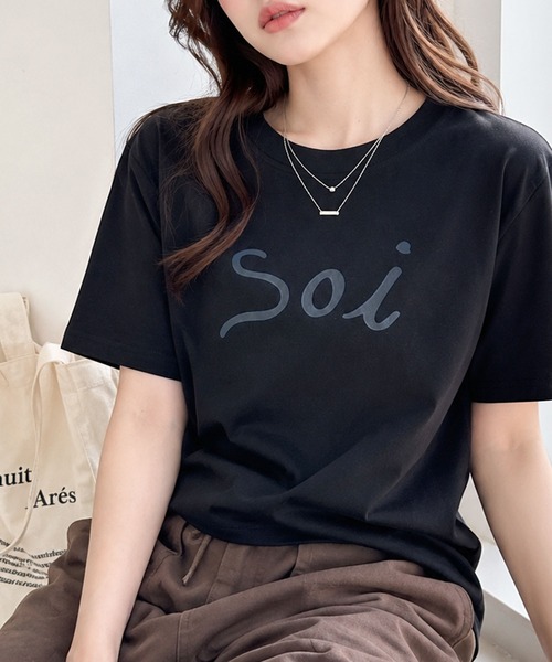 Soi(clothing)(ソイ クロージング)の「【Soi】アーチロゴきれい見えシルケットライクTシャツ(Tシャツ/カットソー・レディース・ホワイト/ブラック/ライトグレー・LARGE/SMALL/MEDIUM)」の18枚目の写真