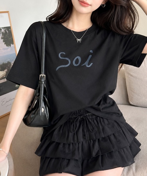 Soi(clothing)(ソイ クロージング)の「【Soi】アーチロゴきれい見えシルケットライクTシャツ(Tシャツ/カットソー・レディース・ホワイト/ブラック/ライトグレー・LARGE/SMALL/MEDIUM)」の22枚目の写真