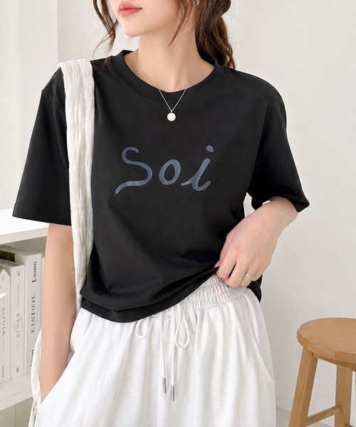 Soi(clothing)(ソイ クロージング)の「【Soi】アーチロゴきれい見えシルケットライクTシャツ(Tシャツ/カットソー・レディース・ホワイト/ブラック/ライトグレー・LARGE/SMALL/MEDIUM)」の20枚目の写真