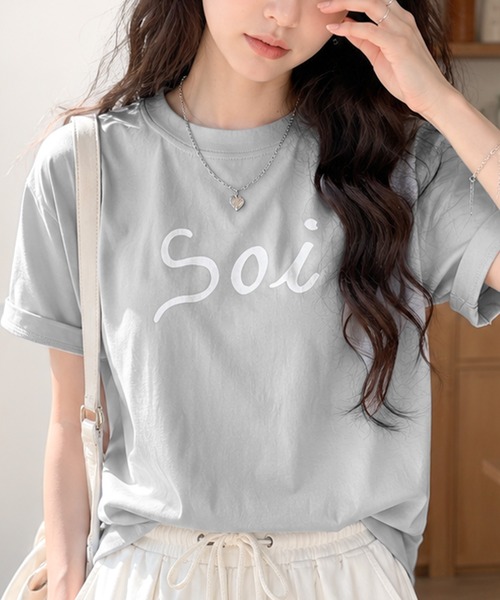 Soi(clothing)(ソイ クロージング)の「【Soi】アーチロゴきれい見えシルケットライクTシャツ(Tシャツ/カットソー・レディース・ホワイト/ブラック/ライトグレー・LARGE/SMALL/MEDIUM)」の6枚目の写真