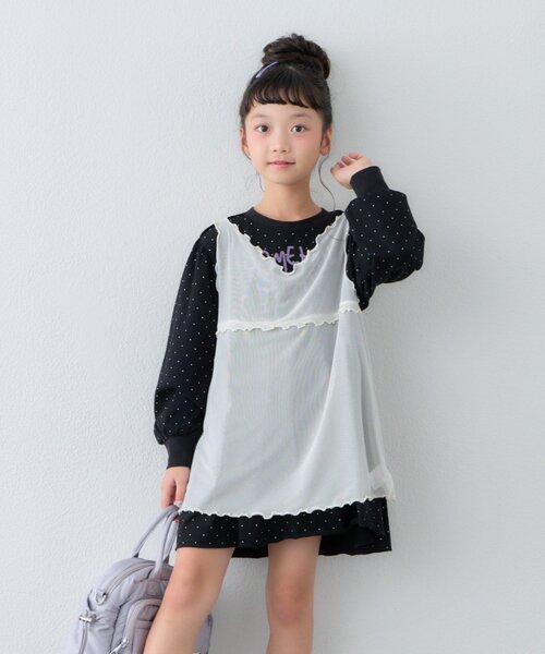 CIAOPANIC TYPY(チャオパニックティピー)の「【KIDS】チュールレイヤードシアースラブトップス(Tシャツ/カットソー・キッズ・アイボリー/ミント/グレー/ブラック・110/150/130)」の11枚目の写真