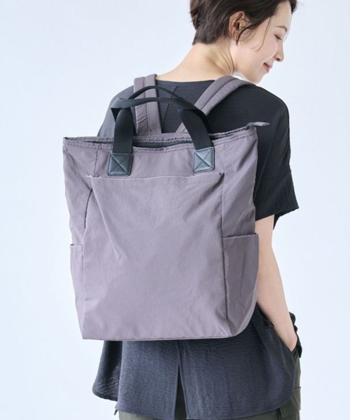 Belle Maison(ベルメゾン)の「自転車でも両手が開けられる!ふわ軽保冷お買い物リュック(バックパック/リュック・レディース・ブルーグレー/チャコール/アイボリー・-)」の1枚目の写真