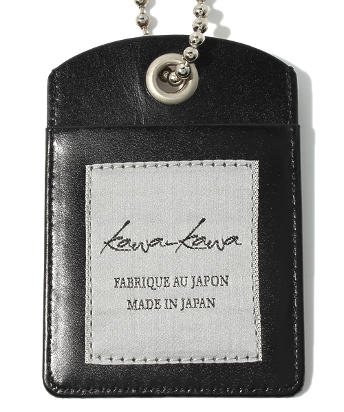 PAPILLONNER（パピヨネ）の「【Kawa-Kawa（カワカワ）】Stripe Suica