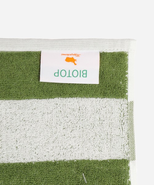 Hippopotamus（ヒポポタマス）の「【HIPPOPOTAMUS×BIOTOP】スタンダードボーダーバスタオル（タオル・レディース・グリーン/ネイビー/ゴールド・FREE）」の9枚目の写真