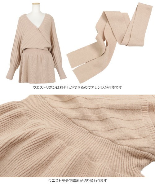 KOBE LETTUCE(コウベレタス)の「ウエストリボンカシュクールドルマンリブニットトップス(ニット/セーター・レディース・ベージュ/ブラウン/ラベンダー/チャコール・FREE)」の10枚目の写真