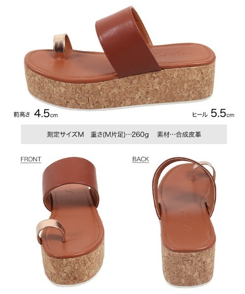 KOBE LETTUCE（コウベレタス）の「サムループプラットフォームウェッジサンダル（サンダル・レディース・ブラック/アイボリー/キャメル/パイソン・LL/S/M/L）」の11枚目の写真