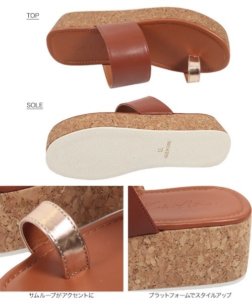 KOBE LETTUCE（コウベレタス）の「サムループプラットフォームウェッジサンダル（サンダル・レディース・ブラック/アイボリー/キャメル/パイソン・LL/S/M/L）」の12枚目の写真