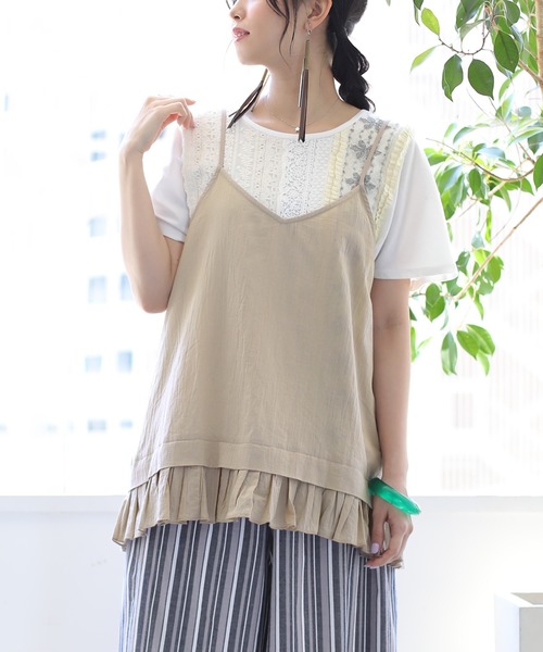 裾フリルコットンキャミソール キャミソール N Orlabel ノアールレーベル のファッション通販 Zozotown