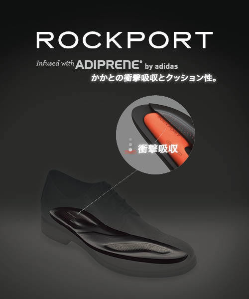 ROCKPORT(ロックポート)の「Classic Loafer Lite Penny (CLL ペニー) (ドレスシューズ・メンズ・ブラック・24.5cm/25.5cm/25.0cm/28.0cm/26.0cm/27.0cm/26.5cm/27.5cm)」の7枚目の写真
