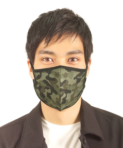 SBG(エスビー)の「迷彩柄 スポーツ マスク / SBG(マスク・レディース・グリーン/ネイビー/ピンク・L)」の15枚目の写真