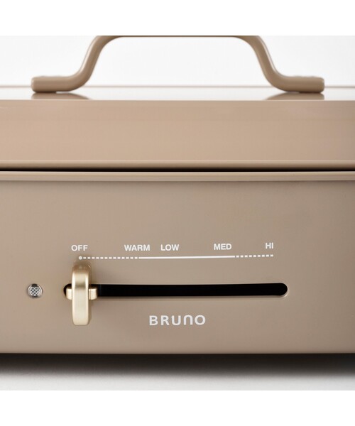◇【21SS限定カラー】 BRUNO (ブルーノ) ホットプレートグランデ