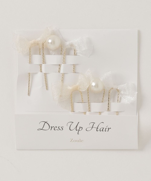 Zoule(ゾーラ)の「Zoule ゾーラ: mini fluffy ribbon ミニ ふわふわリボン Uピンセット(ヘアピン・レディース・ホワイト/ピンク/ゴールド/ブルー・FREE)」の7枚目の写真
