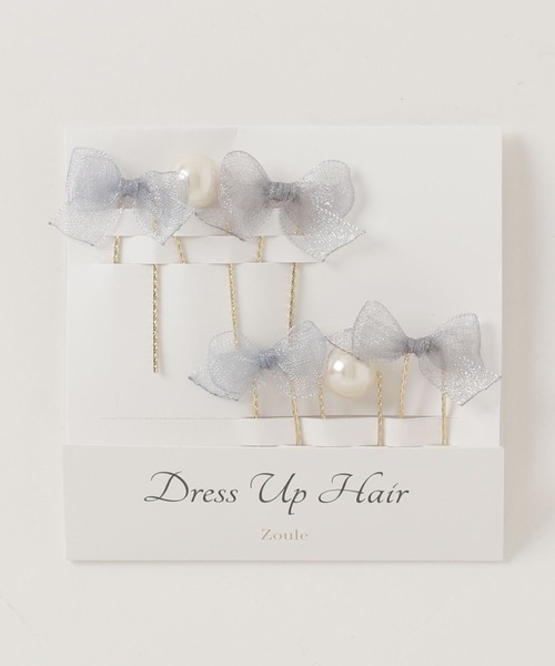 Zoule(ゾーラ)の「Zoule ゾーラ: mini fluffy ribbon ミニ ふわふわリボン Uピンセット(ヘアピン・レディース・ホワイト/ピンク/ゴールド/ブルー・FREE)」の8枚目の写真