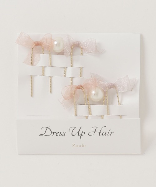 Zoule(ゾーラ)の「Zoule ゾーラ: mini fluffy ribbon ミニ ふわふわリボン Uピンセット(ヘアピン・レディース・ホワイト/ピンク/ゴールド/ブルー・FREE)」の9枚目の写真